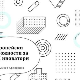 main-slide_280x280_crop_478b24840a