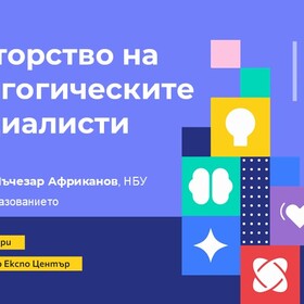 2-1_280x280_crop_478b24840a