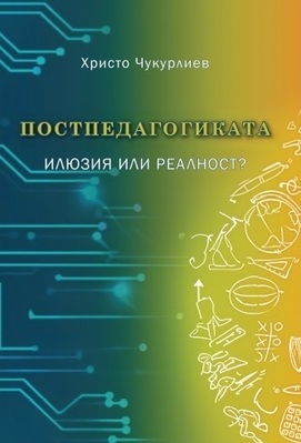 40013-2_280x400_fit_478b24840a