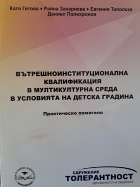 picture1_280x400_fit_478b24840a