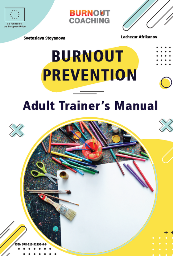 burnout-2023_612x830_fit_478b24840a