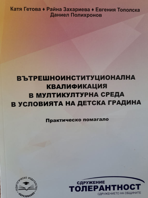 picture1_612x830_fit_478b24840a