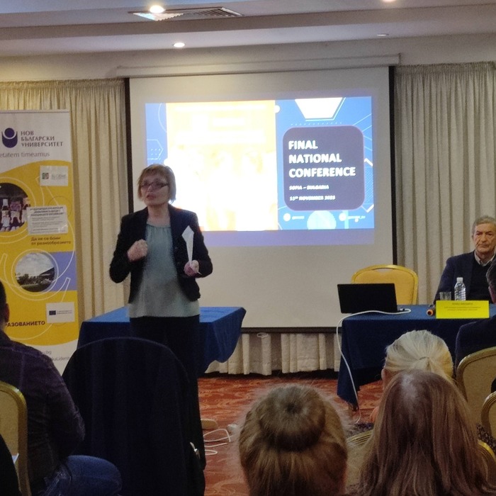 conference-nbu-session1_700x700_crop_478b24840a