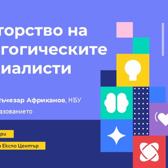 2-1_700x700_crop_478b24840a