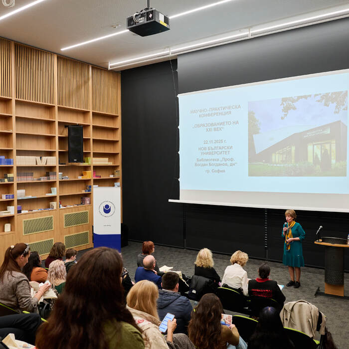 obrazovanie-21vek-234-1_700x700_crop_478b24840a