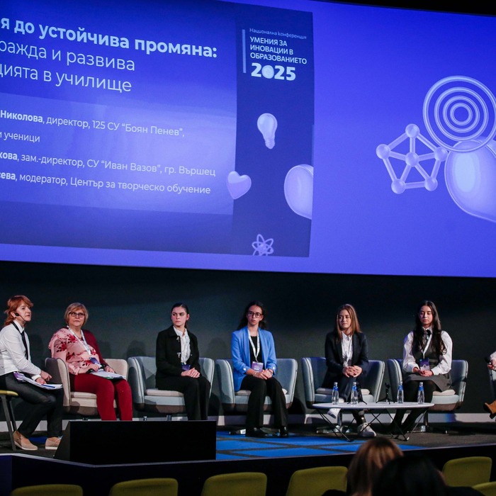 zaglavna_700x700_crop_478b24840a